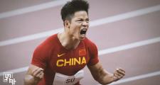 电子竞技app平台官方-苏炳添关键时刻救险，曼联力保胜局拿下系列赛