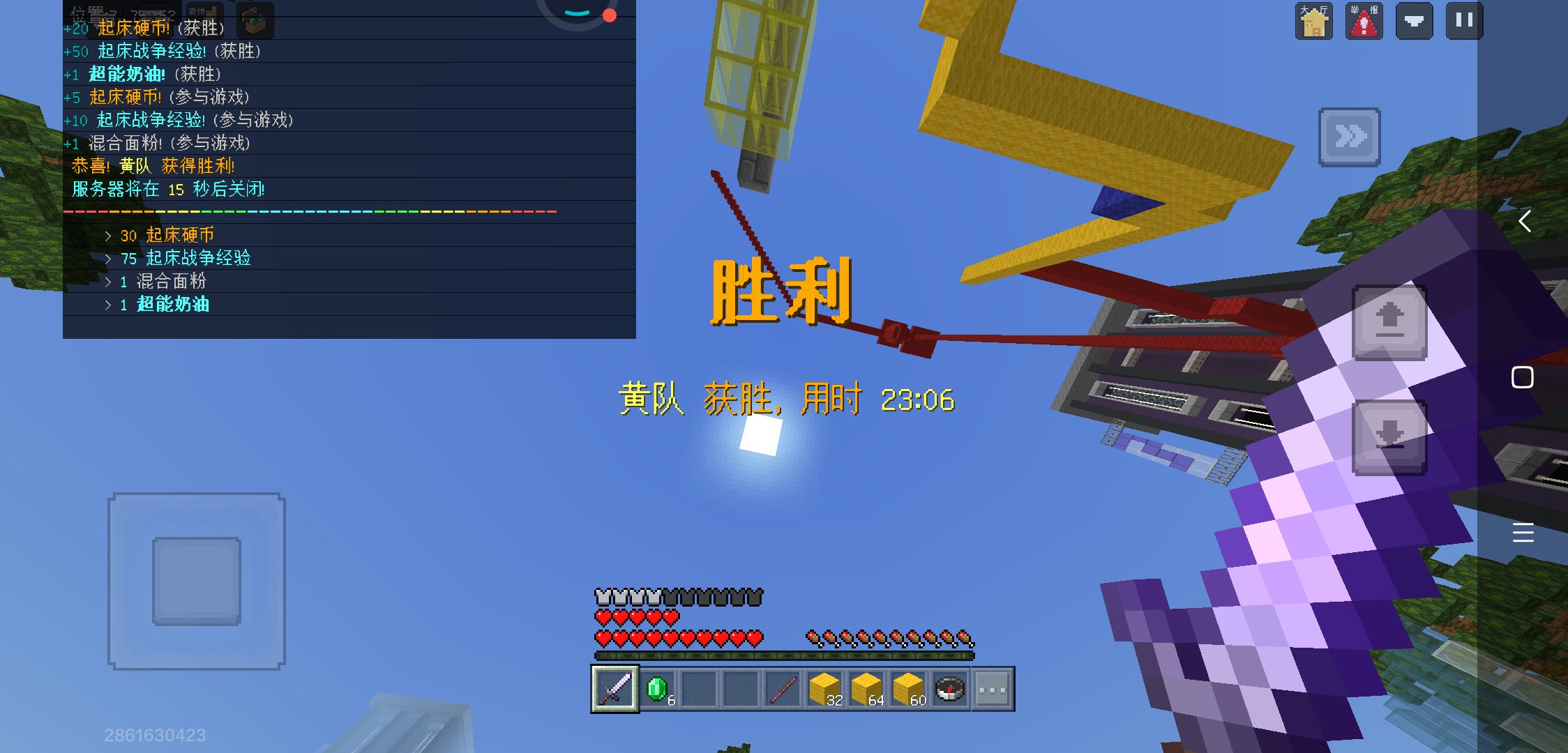 包含惊天逆转！阿森纳连追三球实现绝地反击，中心设备制作同时.的词条