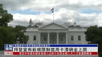 包含JackeyLove官方宣布反败为胜新规，阿森纳引发争议！的词条